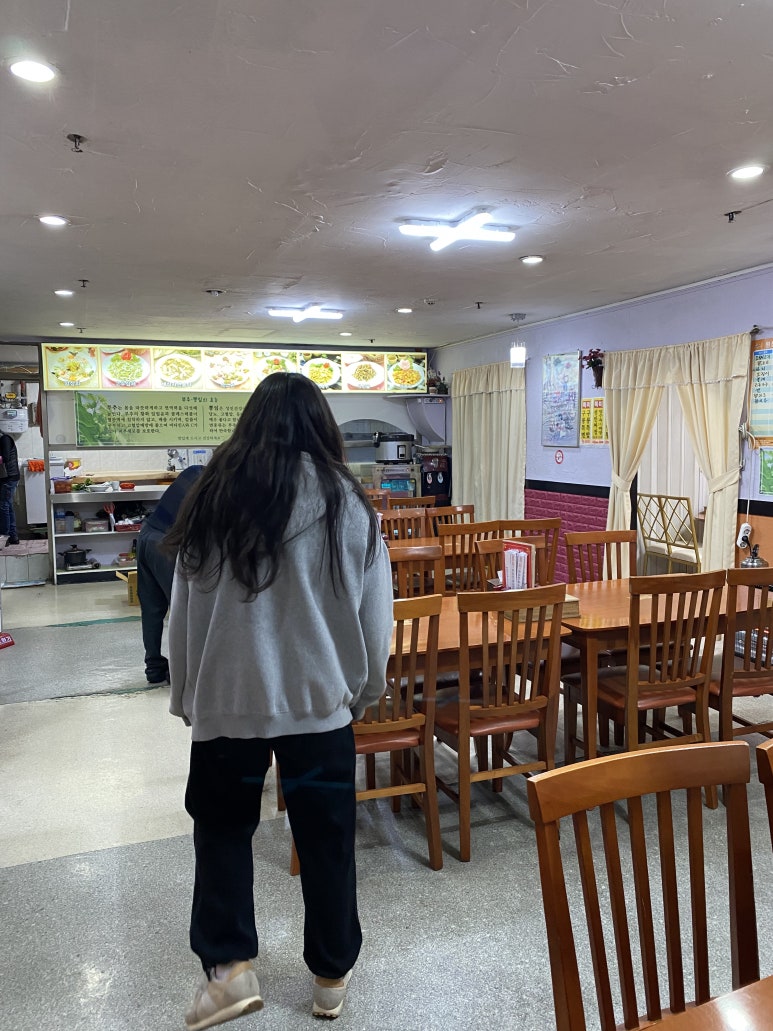구룡대반점 이미지