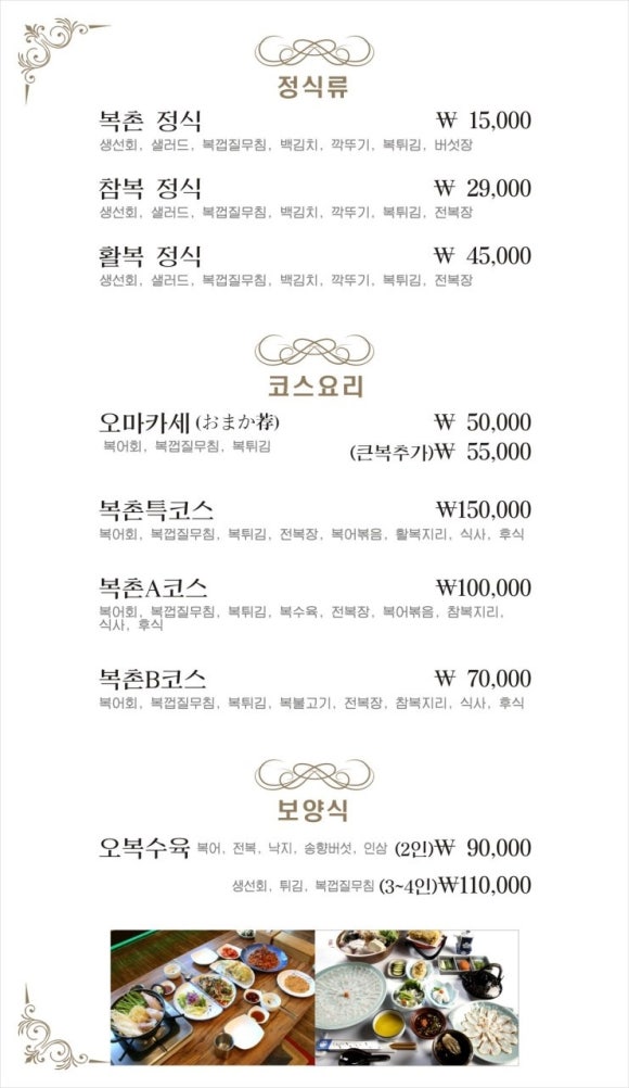 카페뱃터 이미지