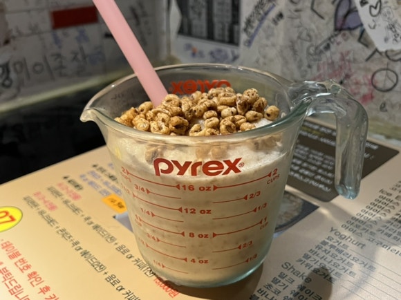 아인스커피피자 이미지