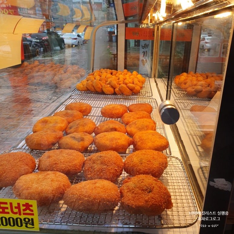 명품꽈배기앤핫도그 이미지
