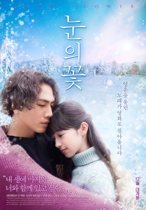토사카 이미지