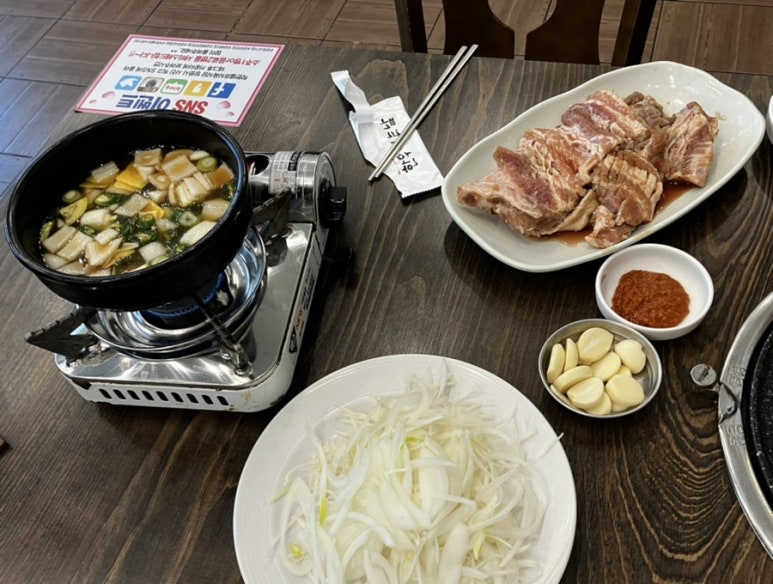 착한셀프식육식당 이미지