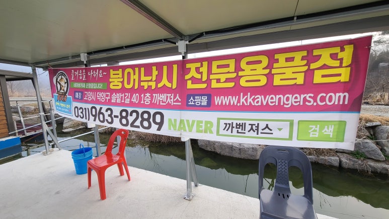 까벤져스 이미지