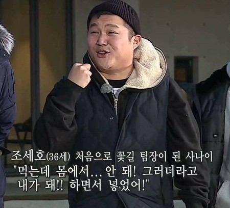 커피베이안산 이미지