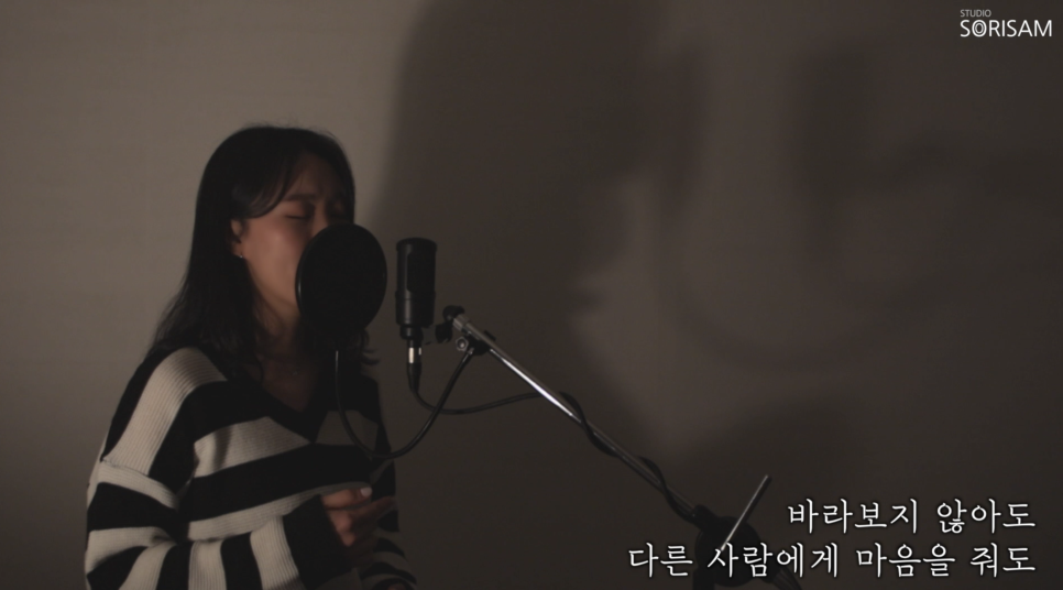 스튜디오 소리샘 이미지