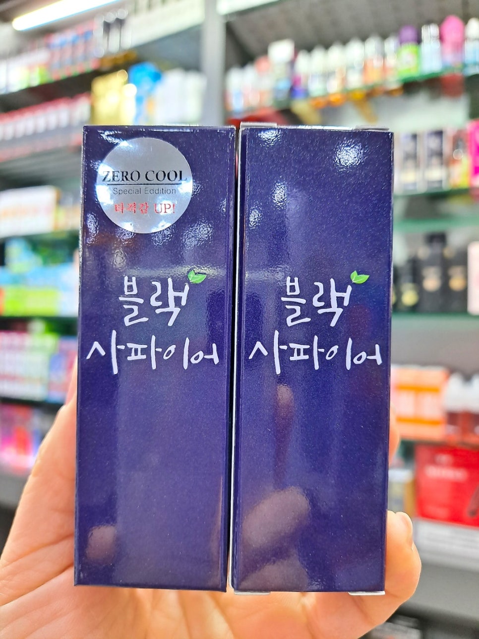 익산전자 이미지
