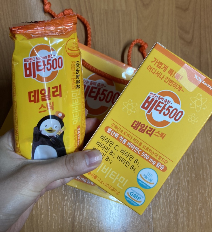 스튜디오민주킴 이미지