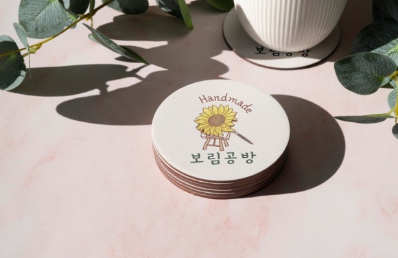 보림인테리어 이미지