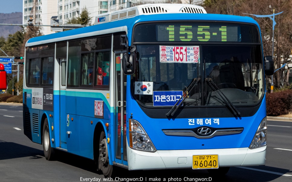 명지농협주유소 이미지