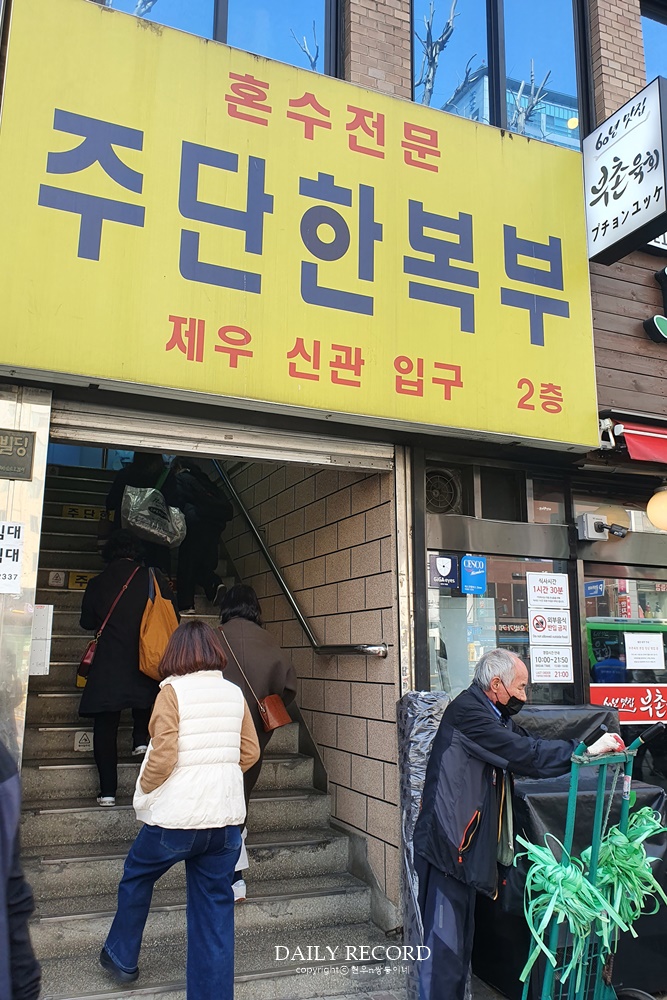 태림상회 이미지