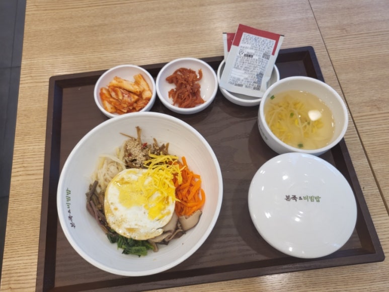 본죽&비빔밥산본중심점 이미지