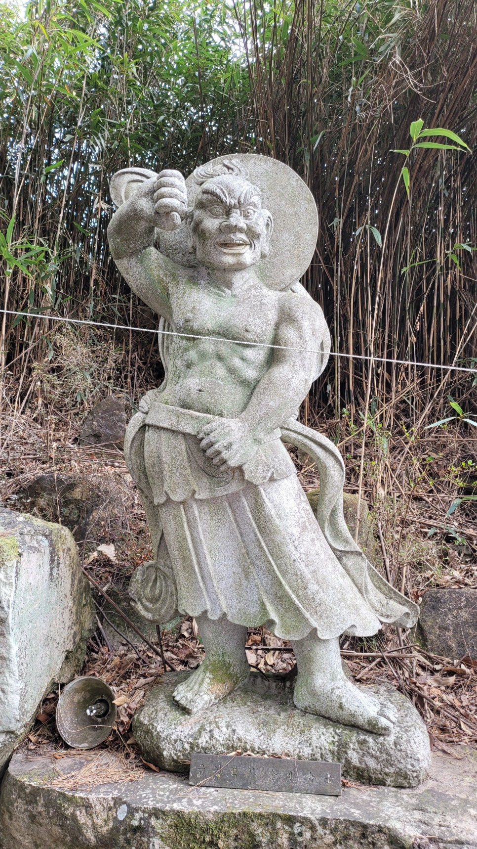 그리고경주 이미지