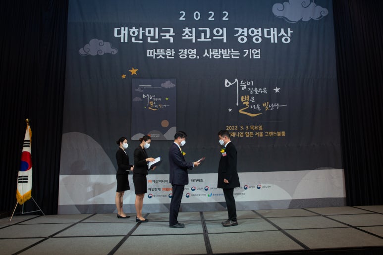 리싸이클오피스서 이미지
