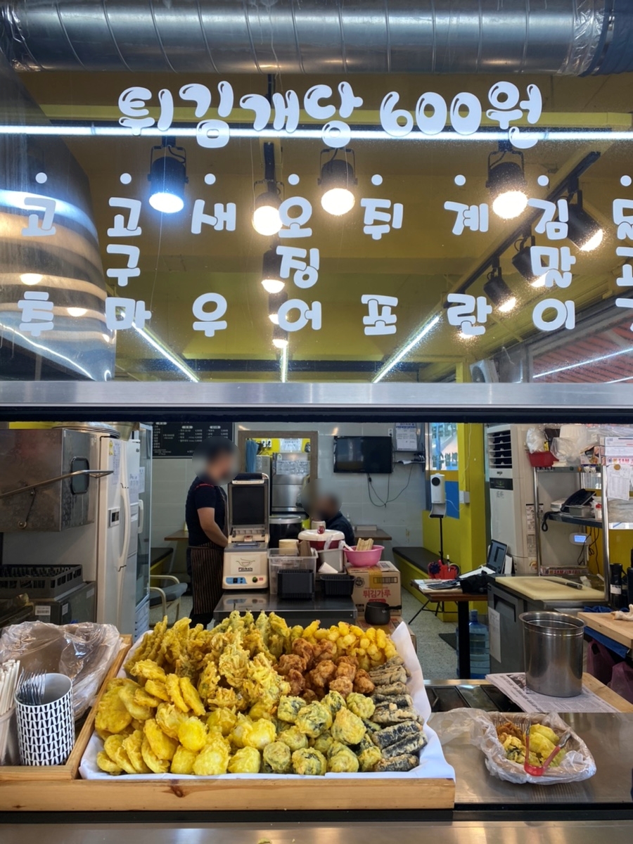 함안분식 이미지