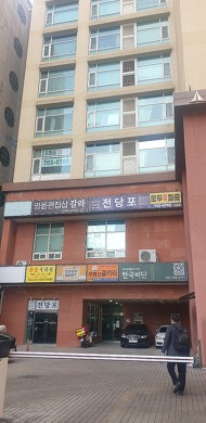 모두 직업소개소 이미지