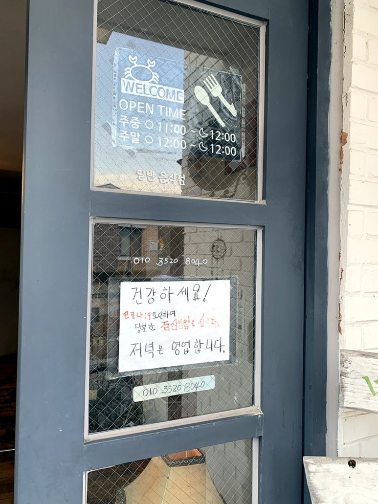최여사수제돈까스 이미지
