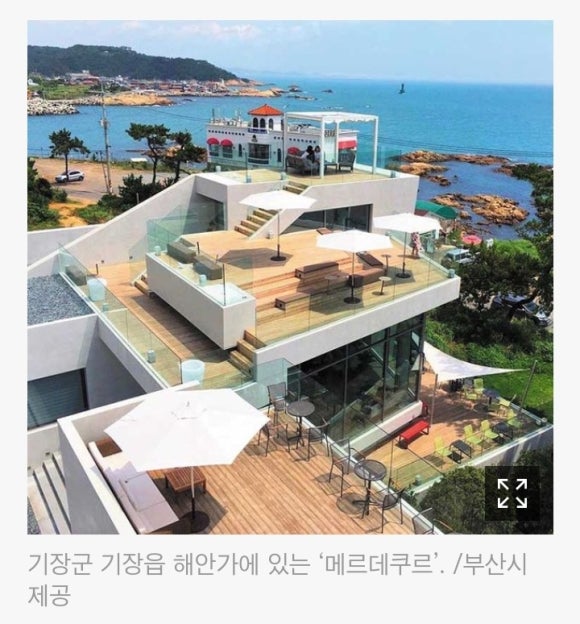 명품커피숍 이미지