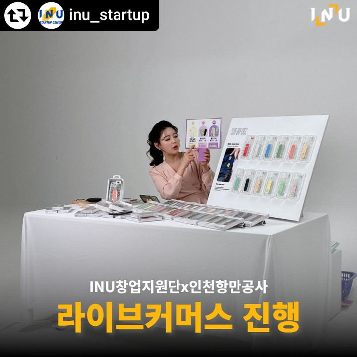 제이에스 커머스 이미지