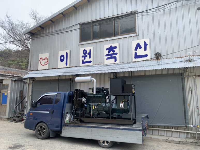 이원축산 이미지