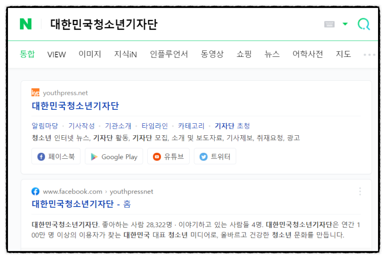 주식회사 민팅 이미지
