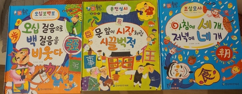 (주)하늘천 이미지