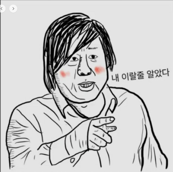 베스킨라빈스남양주 이미지
