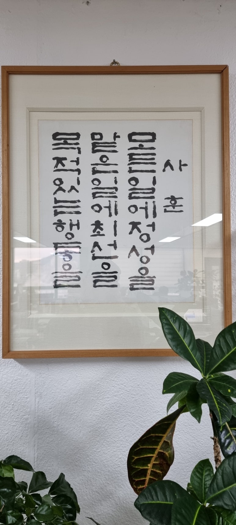 세무법인보광 이미지