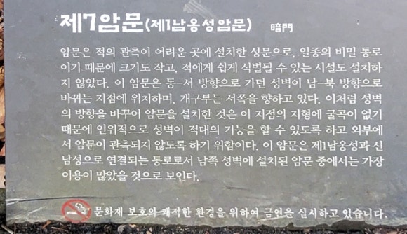 방가로두부이야기 이미지