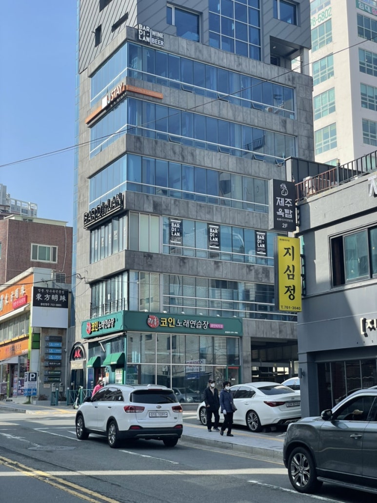 비치노래연습장 이미지