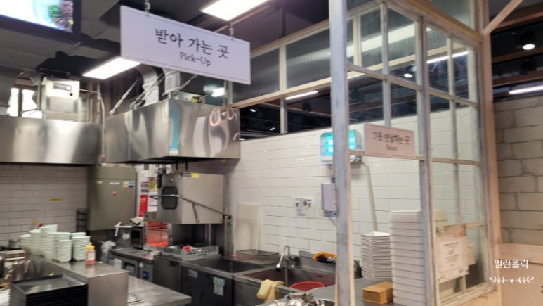 솔이네생선구이 이미지