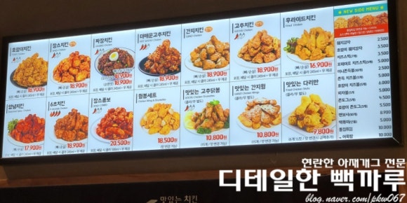 60계세종 이미지