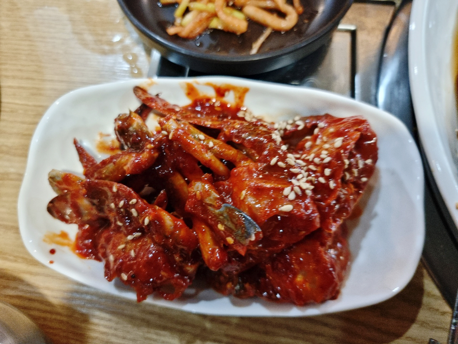 구쁘다반찬 이미지
