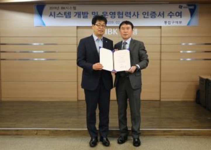 (주) 늘엔 이미지