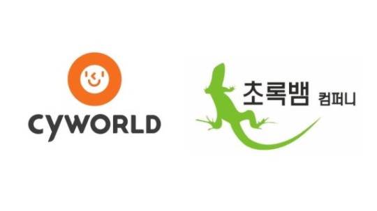 인트로컴퍼니 이미지