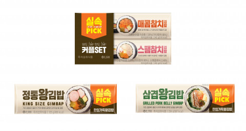 GS미디어 이미지