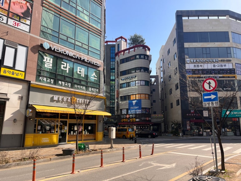이지실용음악학원 이미지