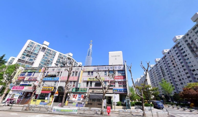오정세탁소 이미지