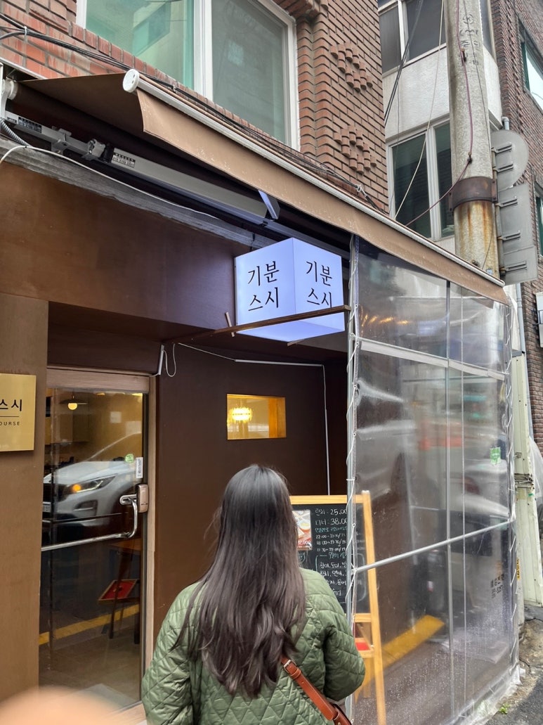 킹스시 이미지