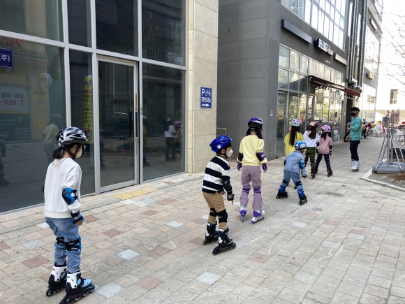 바람개비인라인스쿨 이미지