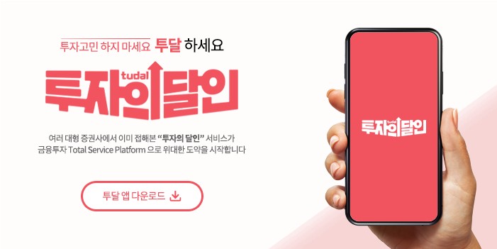 에스지투 이미지