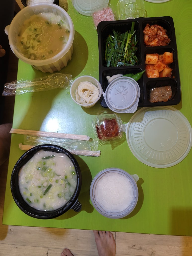 국밥짱 이미지