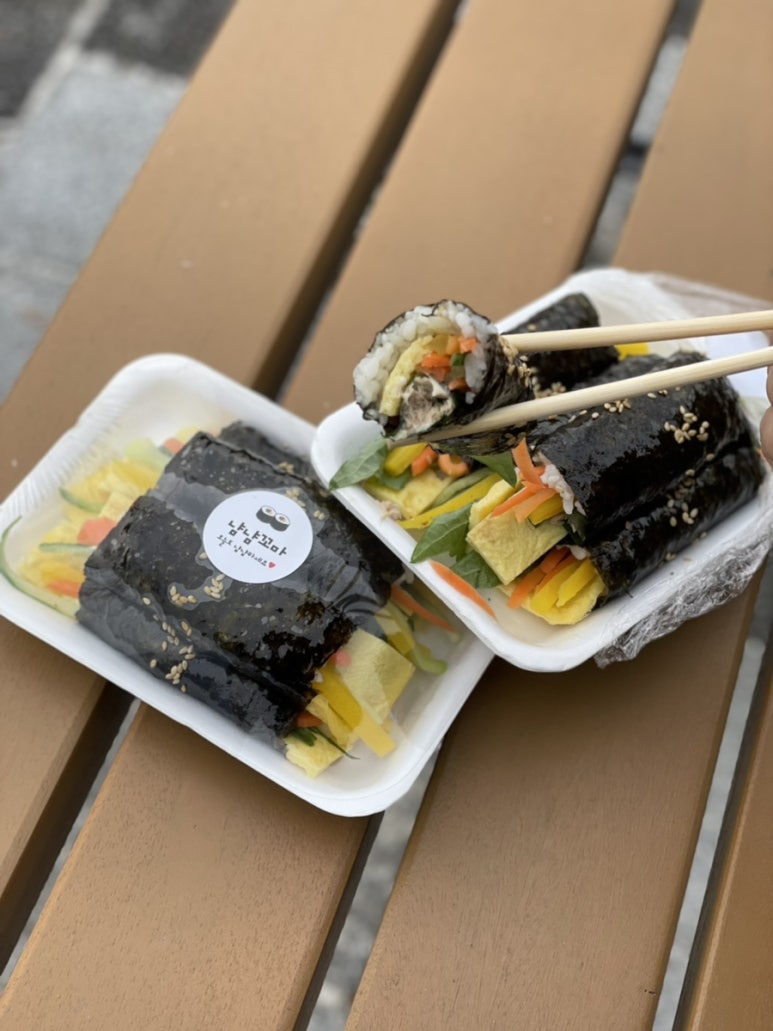 꼬마김밥냠냠 이미지