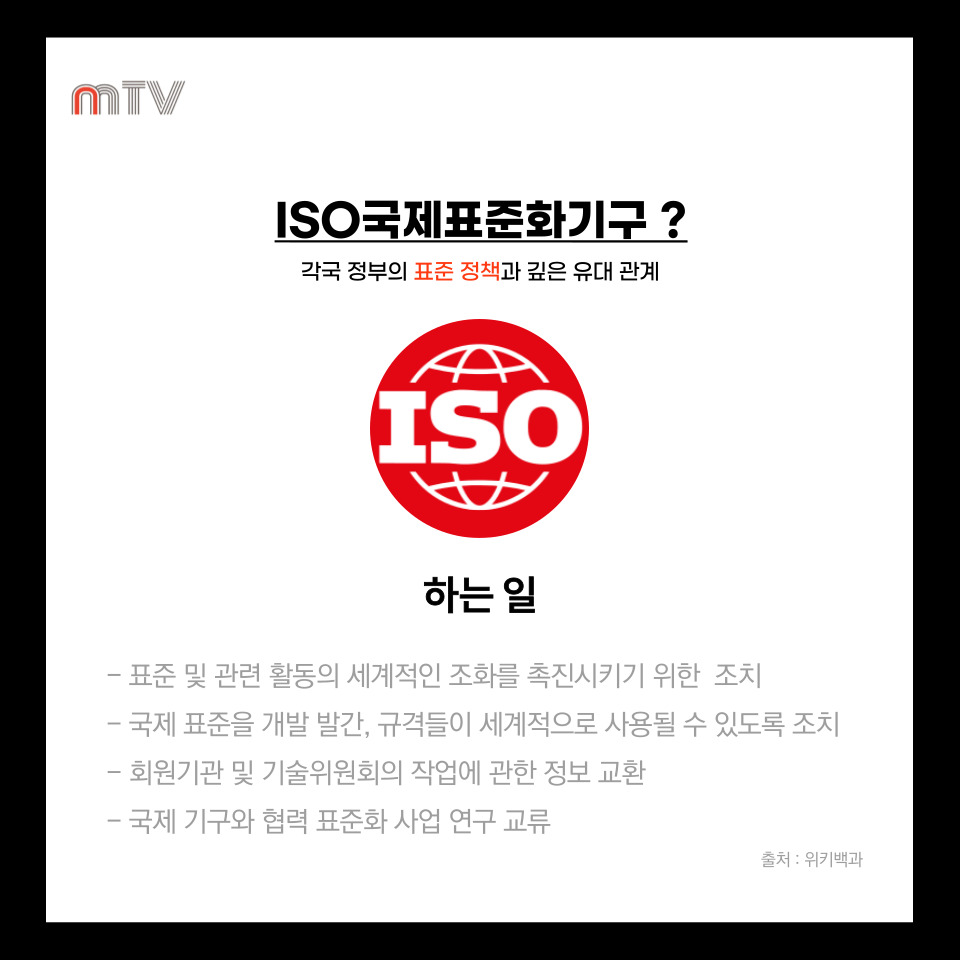 (주)진중기업 이미지