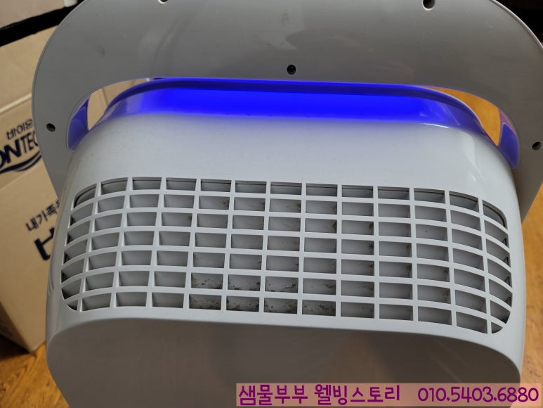 바이온텍웰빙 이미지