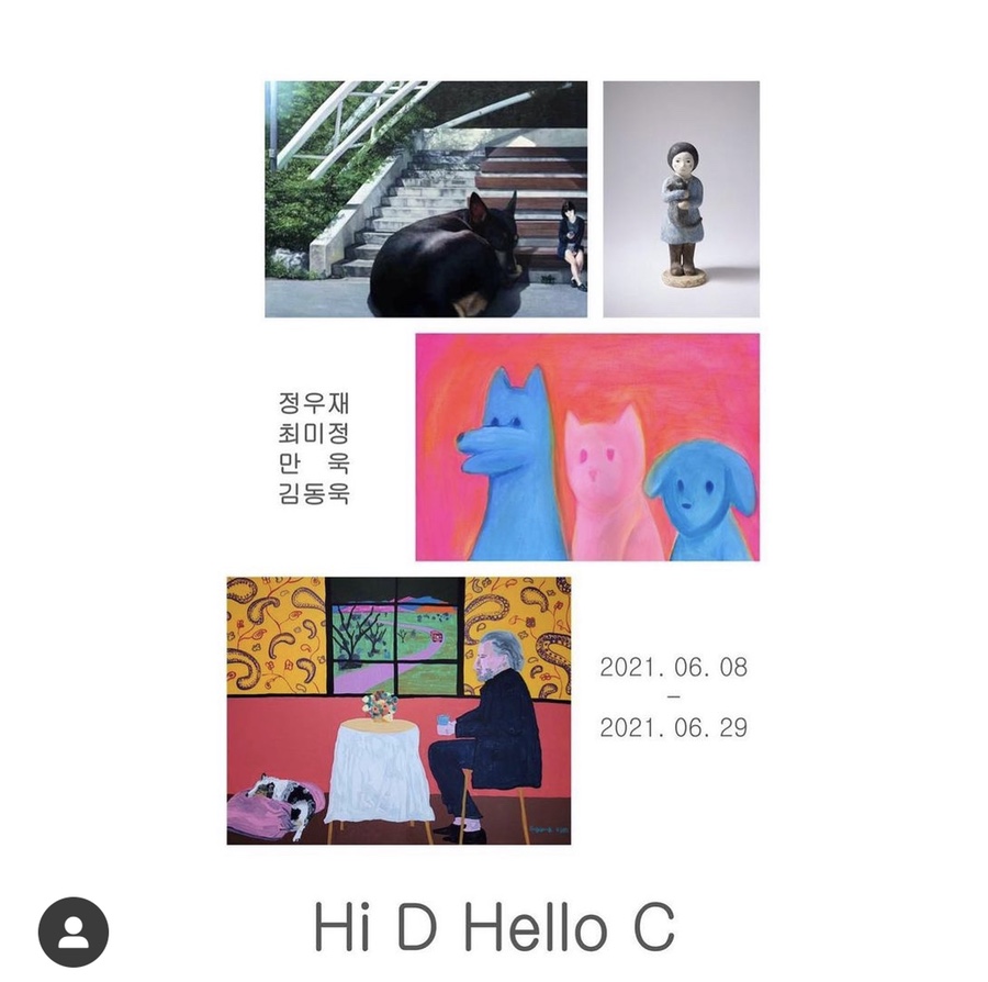 갤러리에이치오엠 이미지