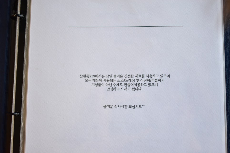 카페239 이미지