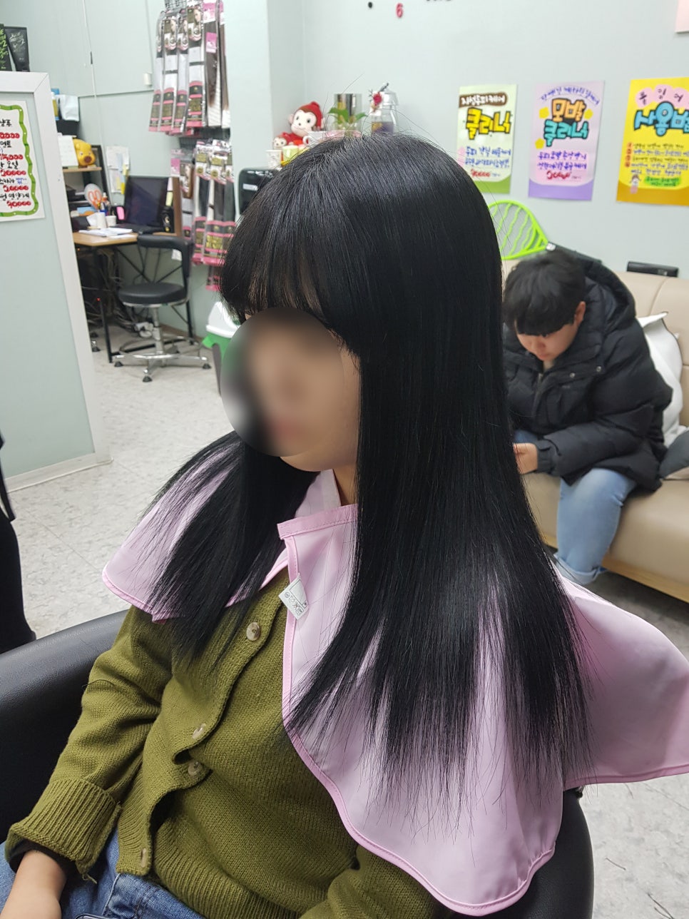 라라샵영주 이미지