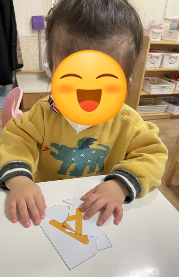 세아어린이집 이미지