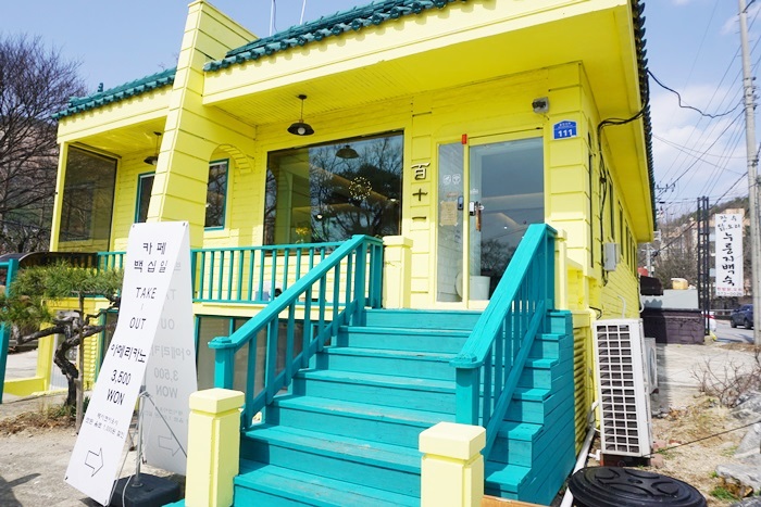 카페 백십일 이미지