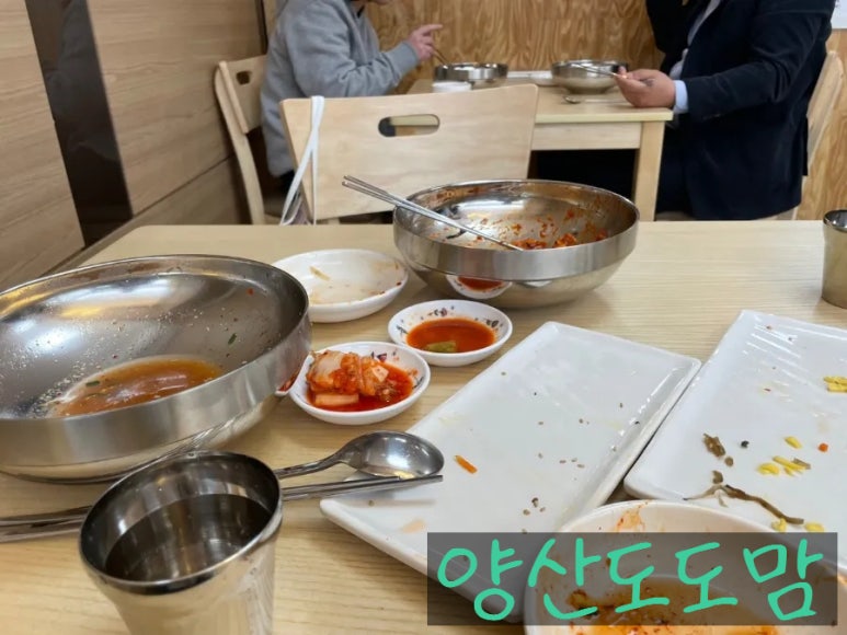 홍언니김밥 이미지